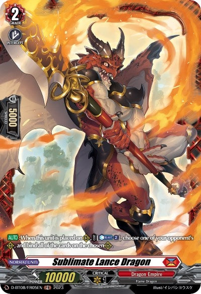 Image for Sublimate Lance Dragon (FR) (D-BT08: Minerva Rising) (D-BT08/FR05EN) - Cardfight Vanguard