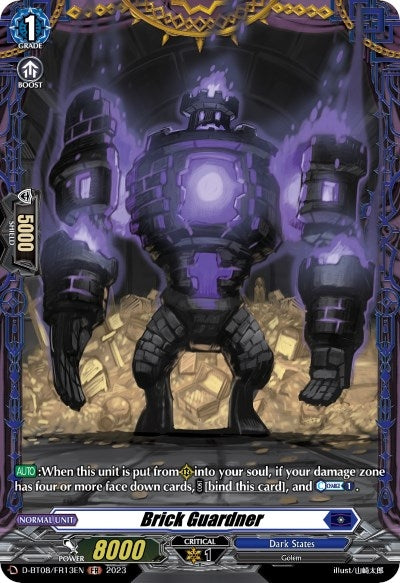 Image for Brick Guardner (FR) (D-BT08: Minerva Rising) (D-BT08/FR13EN) - Cardfight Vanguard