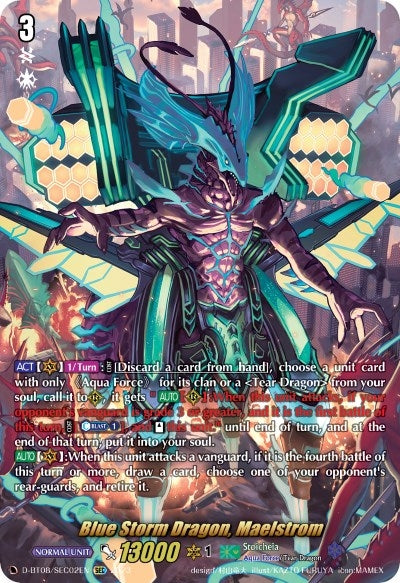 Image for Blue Storm Dragon, Maelstrom (SEC) (D-BT08: Minerva Rising) (D-BT08/SEC02EN) - Cardfight Vanguard