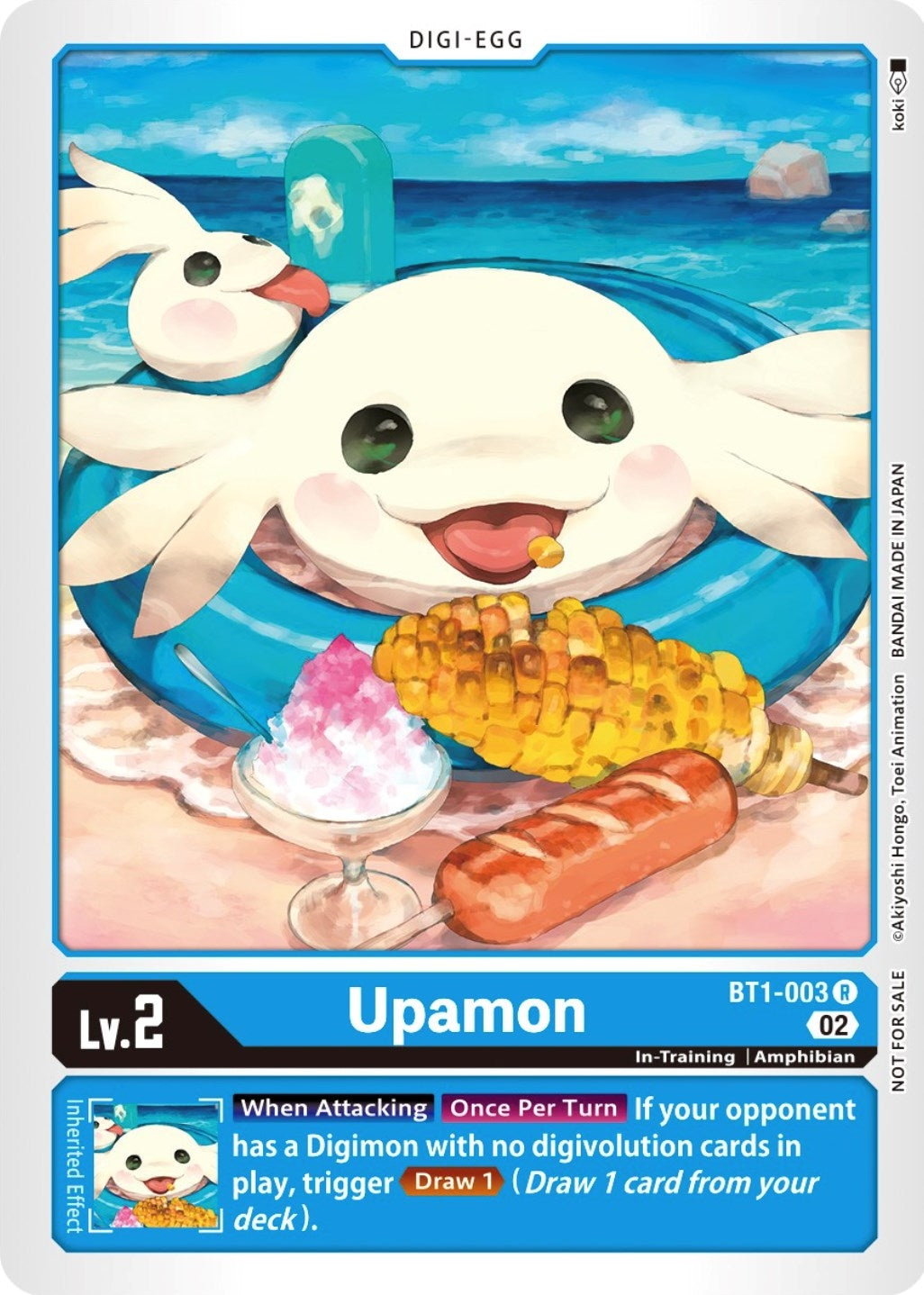 Image for Upamon - BT1-003 (Winner Pack Dimensional Phase) (BT01-03A) (BT1-003 R) - Digimon Card Game