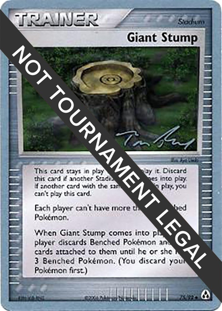 Image for Giant Stump - 2007 (Tom Roos) (World Championship Decks) (75/92) - Pokemon