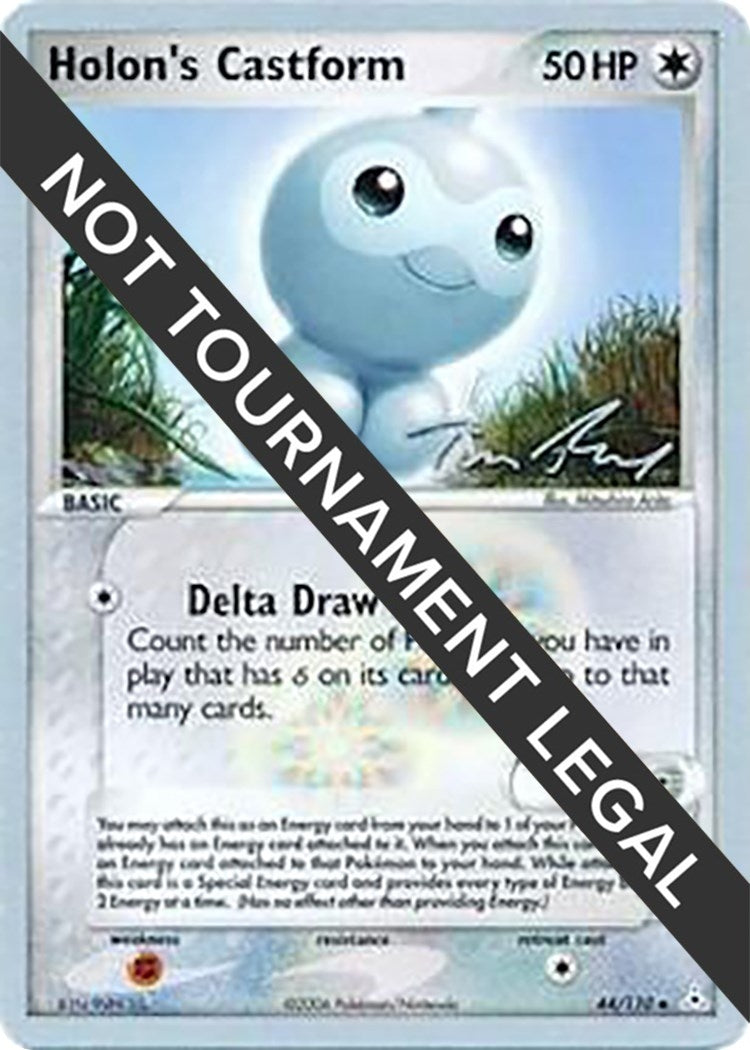 Image for Holon's Castform - 2007 (Tom Roos) (World Championship Decks) (44/110) - Pokemon