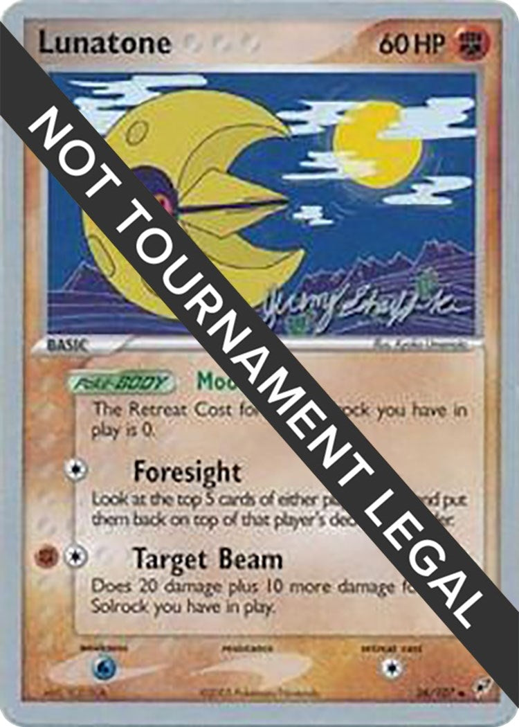 Image for Lunatone - 2007 (Jeremy Scharff-Kim) (World Championship Decks) (36/107) - Pokemon