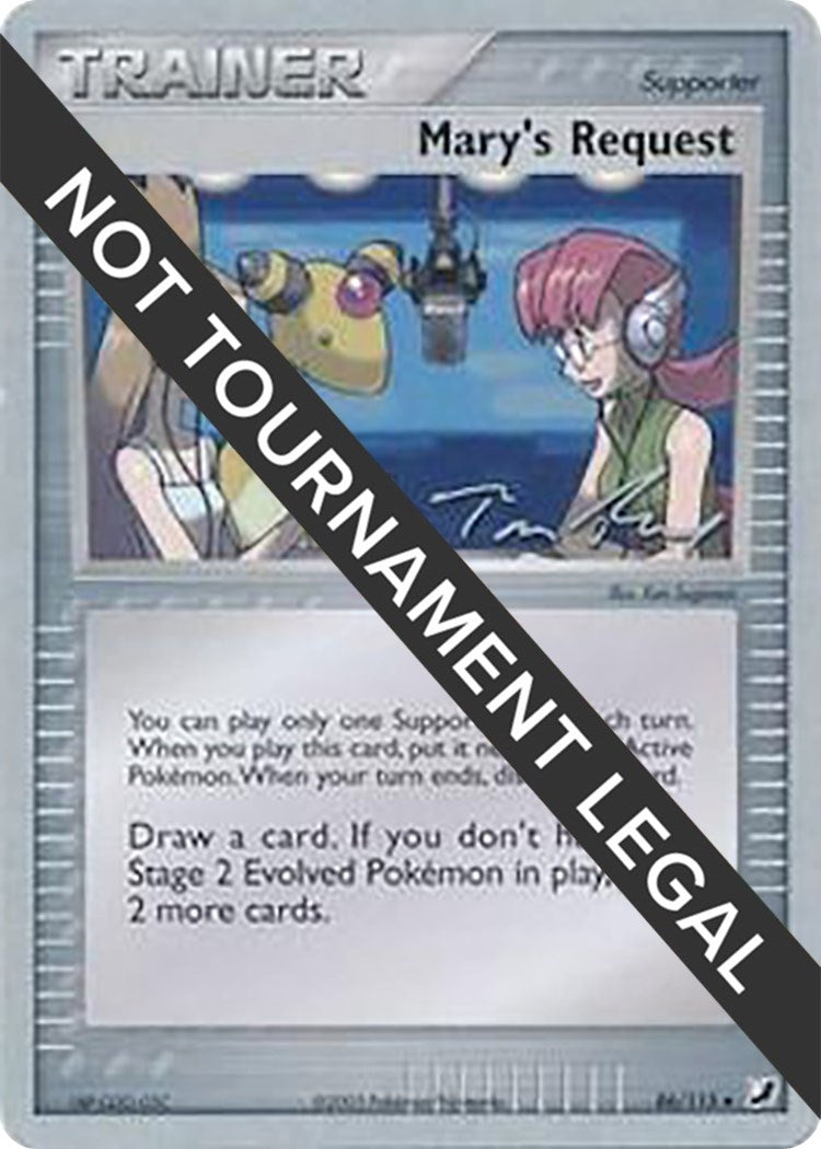 Image for Mary's Request - 2007 (Tom Roos) (World Championship Decks) (86/115) - Pokemon