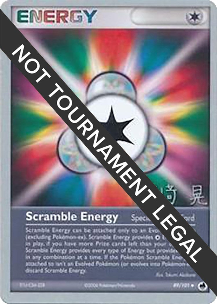Image for Scramble Energy - 2007 (Akira Miyazaki) (World Championship Decks) (89/101) - Pokemon