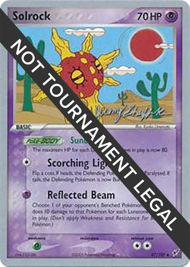 Image for Solrock (47) - 2007 (Jeremy Scharff-Kim) (World Championship Decks) (47/107) - Pokemon