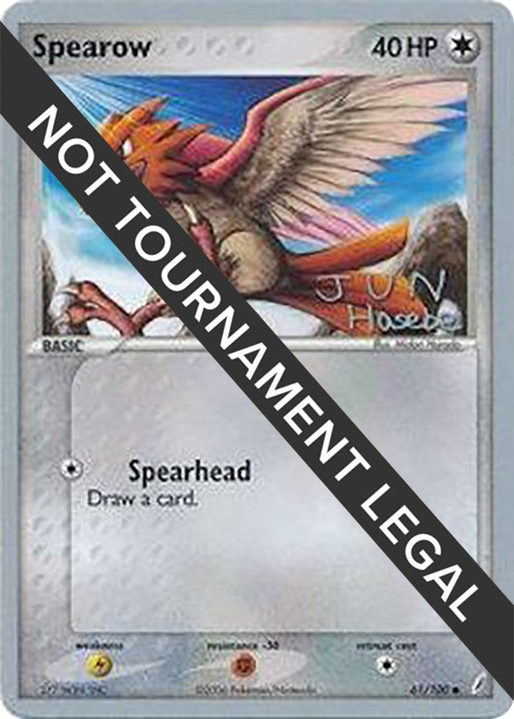 Image for Spearow - 2007 (Jun Hasebe) (World Championship Decks) (61/100) - Pokemon