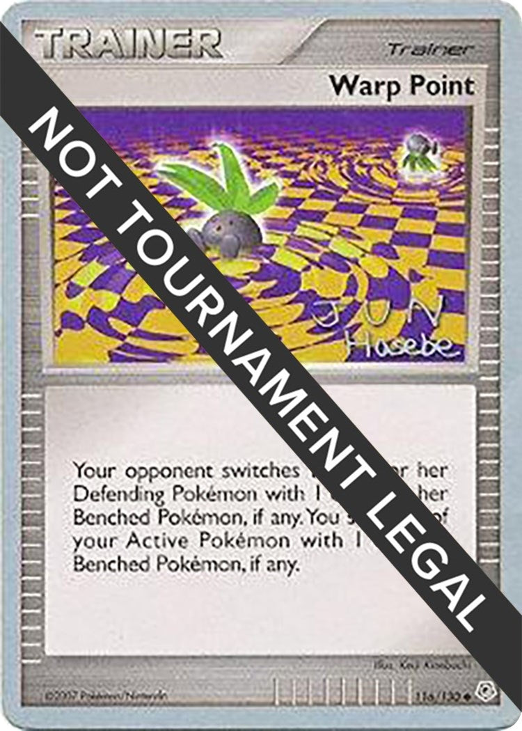 Image for Warp Point - 2007 (Jun Hasebe) (World Championship Decks) (116/130) - Pokemon