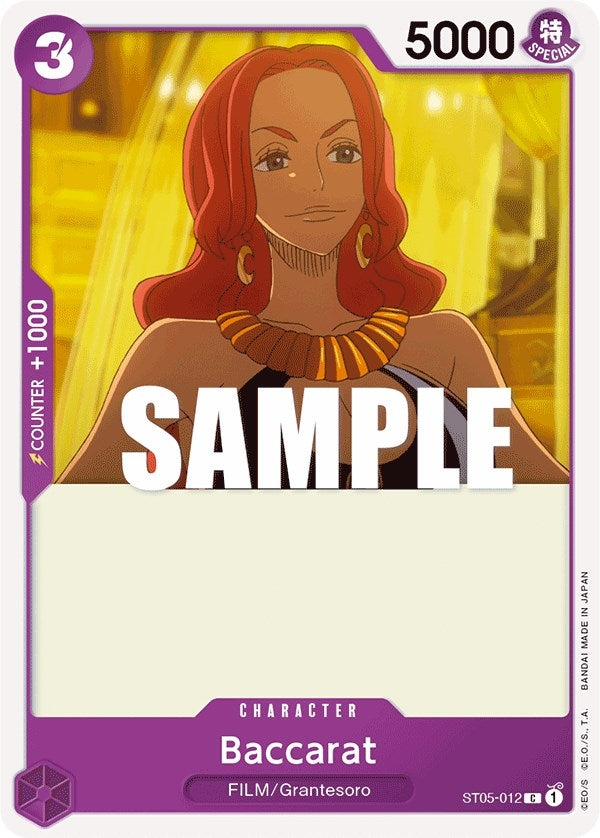 Image for Baccarat (Starter Deck 5: Film Edition) (ST05-012) - One Piece Card Game