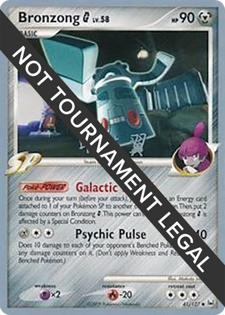 Image for Bronzong G - 2009 (Tsubasa Nakamura) (World Championship Decks) (41/127) - Pokemon