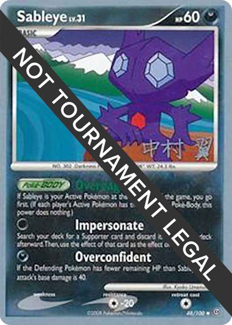 Image for Sableye - 2009 (Tsubasa Nakamura) (World Championship Decks) (48/100) - Pokemon