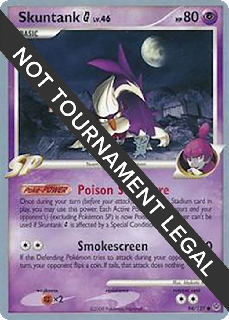 Image for Skuntank G - 2009 (Tsubasa Nakamura) (World Championship Decks) (94/127) - Pokemon