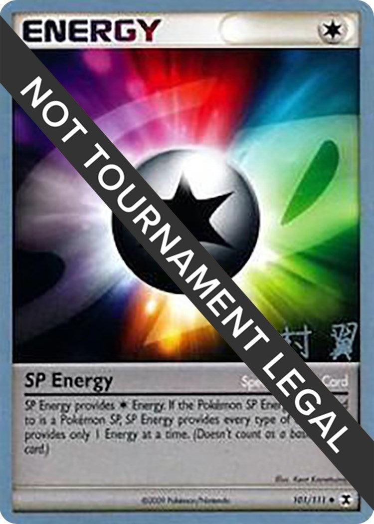 Image for SP Energy - 2009 (Tsubasa Nakamura) (World Championship Decks) (101/111) - Pokemon