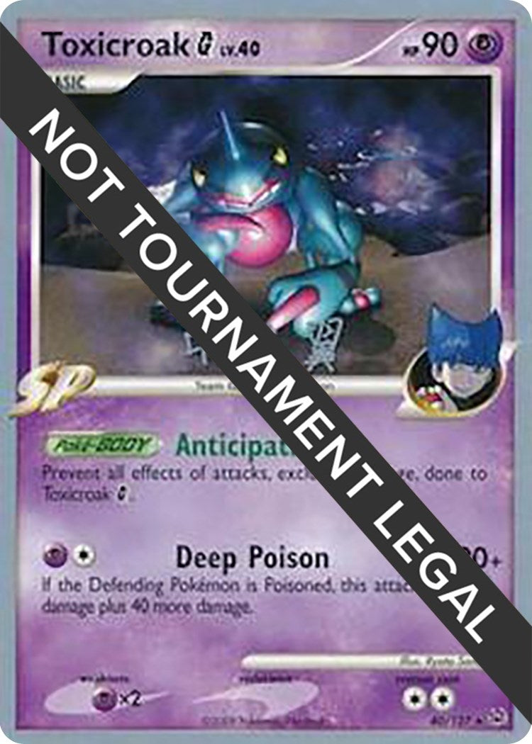 Image for Toxicroak G (40) - 2009 (Tsubasa Nakamura) (World Championship Decks) (40/127) - Pokemon