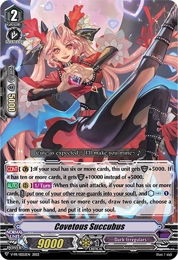 Image for Covetous Succubus (V Promo Cards) (V-PR/0252EN) - Cardfight Vanguard