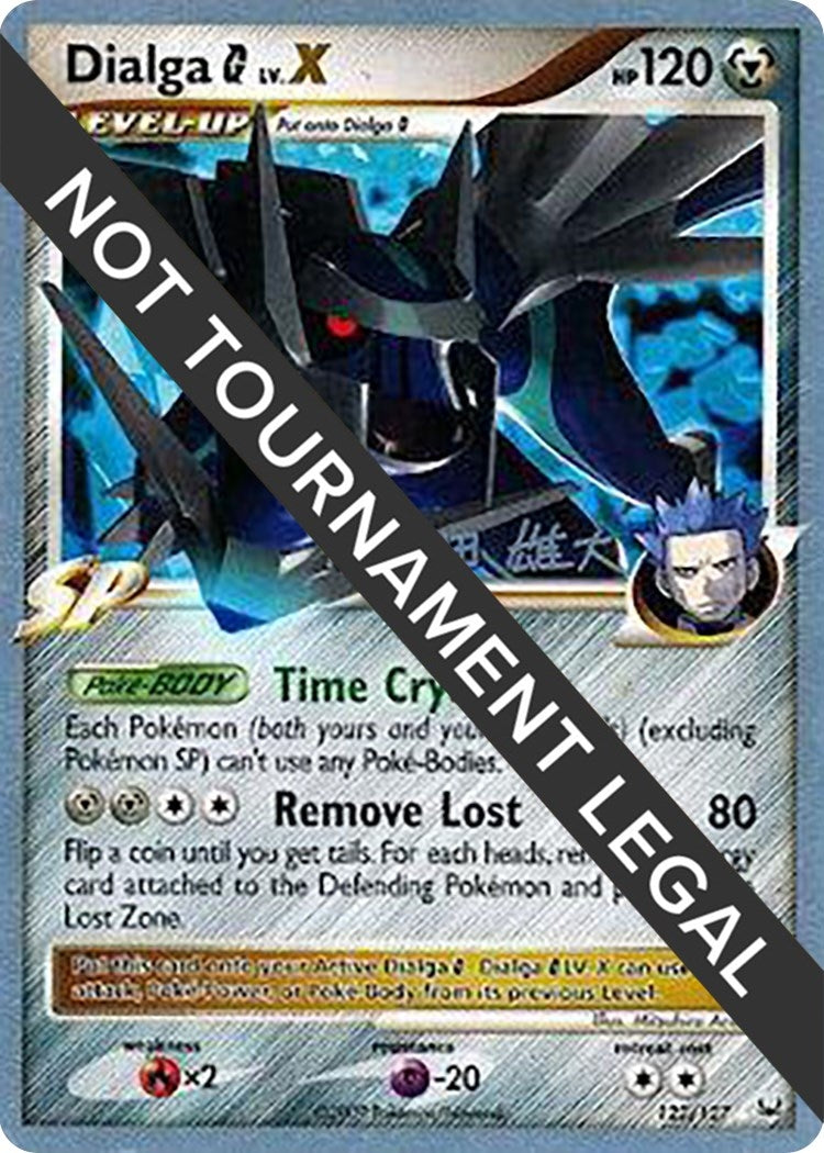 Image for Dialga G LV.X - 2010 (Yuta Komatsuda) (World Championship Decks) (122/127) - Pokemon