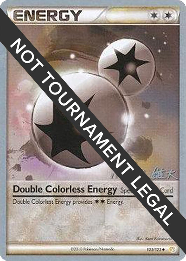 Image for Double Colorless Energy - 2010 (Yuta Komatsuda) (World Championship Decks) (103/123) - Pokemon