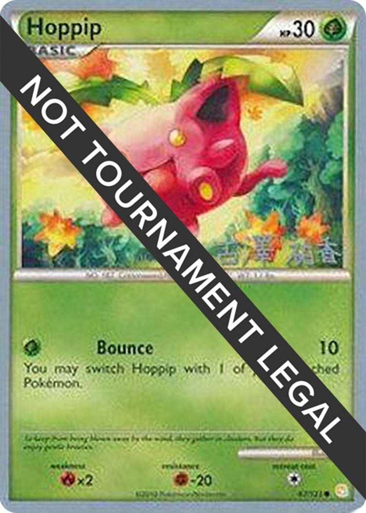 Image for Hoppip (67) - 2010 (Yuka Furusawa) (World Championship Decks) (67/123) - Pokemon