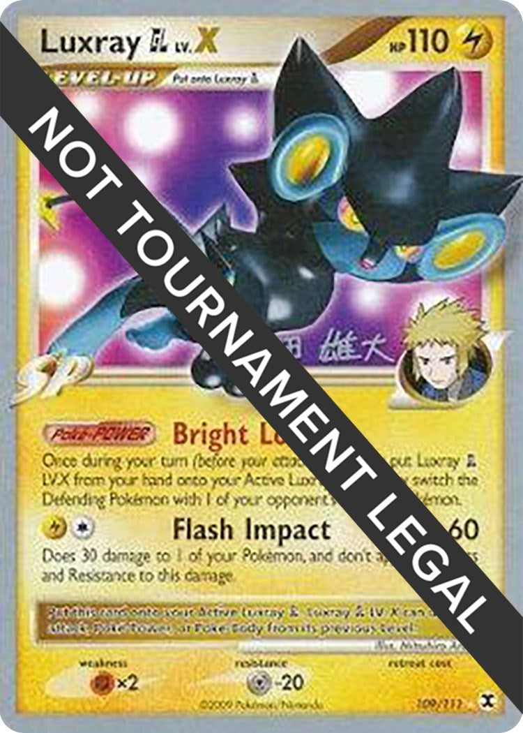 Image for Luxray GL LV.X - 2010 (Yuta Komatsuda) (World Championship Decks) (109/111) - Pokemon