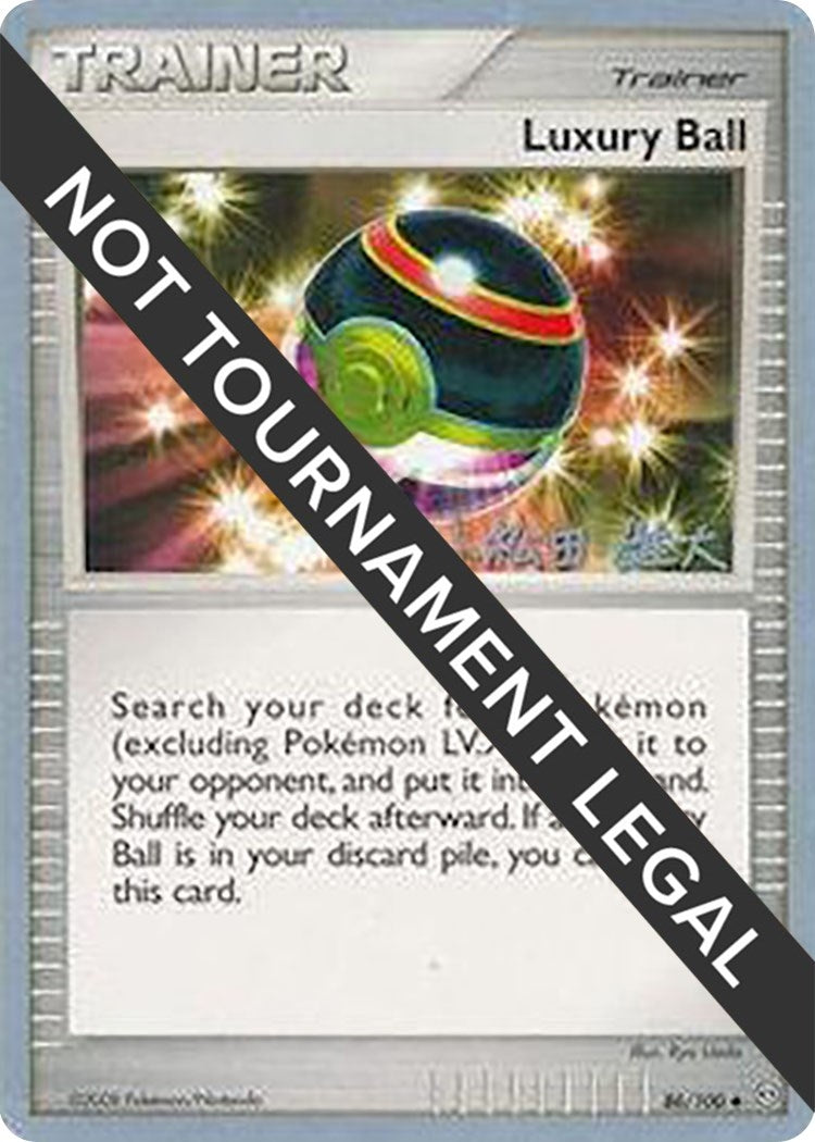 Image for Luxury Ball - 2010 (Yuta Komatsuda) (World Championship Decks) (86/100) - Pokemon