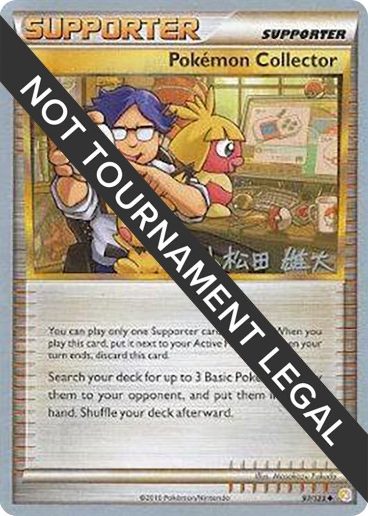 Image for Pokemon Collector - 2010 (Yuta Komatsuda) (World Championship Decks) (97/123) - Pokemon