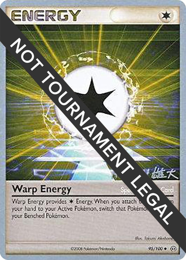 Image for Warp Energy - 2010 (Yuta Komatsuda) (World Championship Decks) (95/100) - Pokemon