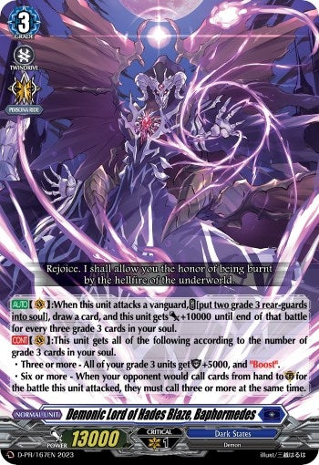 Image for Demonic Lord of Hades Blaze, Baphormedes (D Promo Cards) (D-PR/167EN) - Cardfight Vanguard