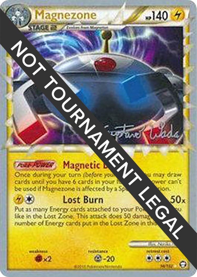 Image for Magnezone - 2011 (Gustavo Wada) (World Championship Decks) (96/102) - Pokemon