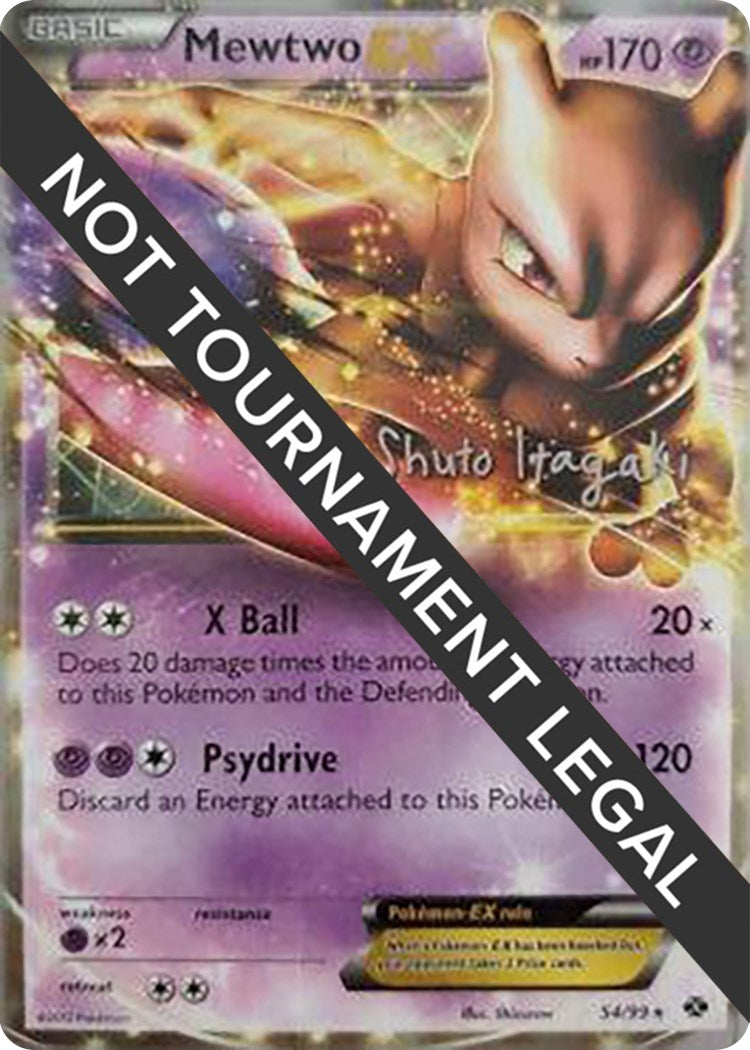 Image for Mewtwo EX - 2012 (Shuto Itagaki) (World Championship Decks) (54/99) - Pokemon