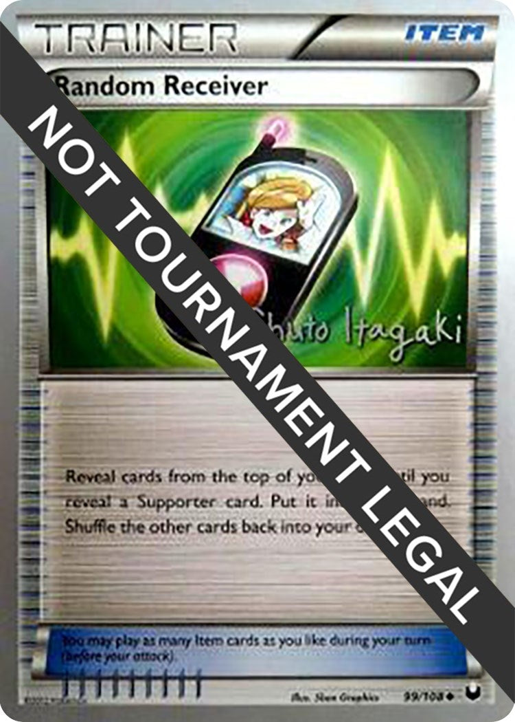 Image for Random Receiver - 2012 (Shuto Itagaki) (World Championship Decks) (99/108) - Pokemon
