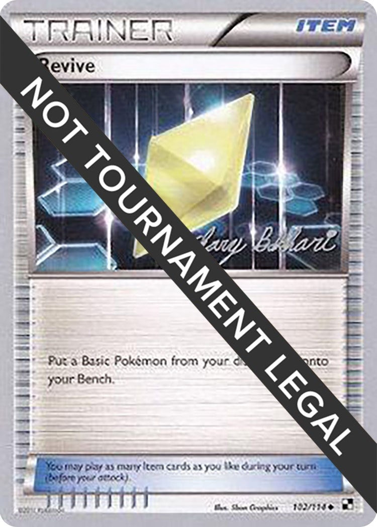 Image for Revive - 2012 (Zachary Bokhari) (World Championship Decks) (102/114) - Pokemon