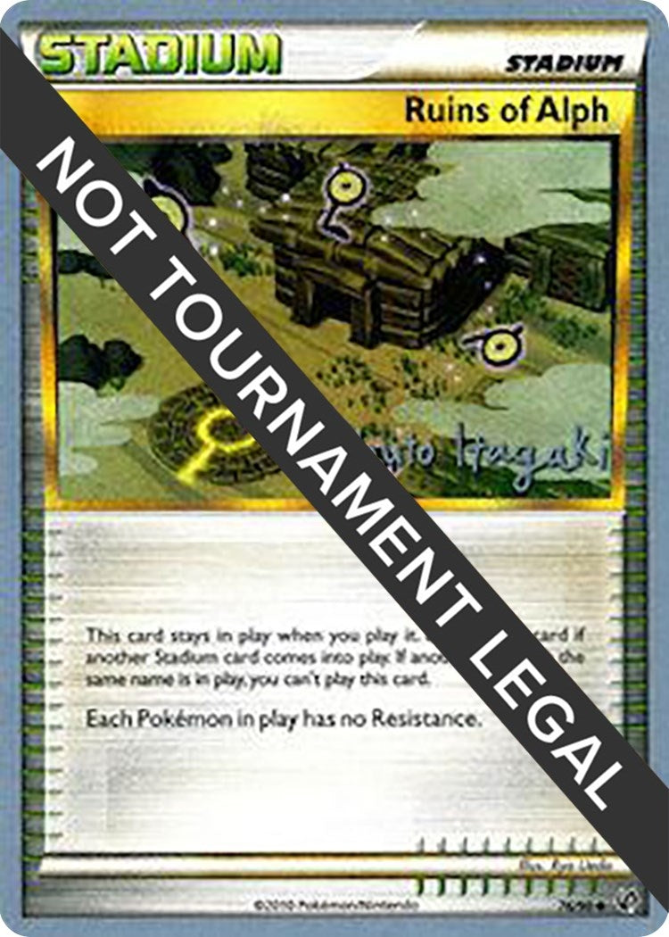 Image for Ruins Of Alph - 2012 (Shuto Itagaki) (World Championship Decks) (76/90) - Pokemon