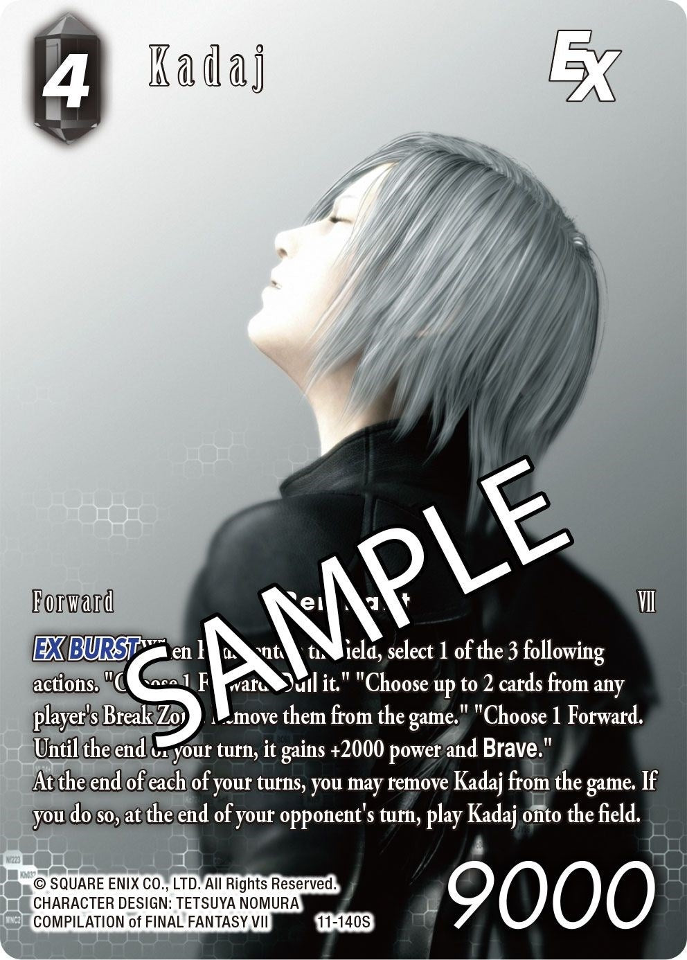 Image for Kadaj EX (Full Art) (Boss Deck: Final Fantasy VII) (11-140S) - Final Fantasy TCG