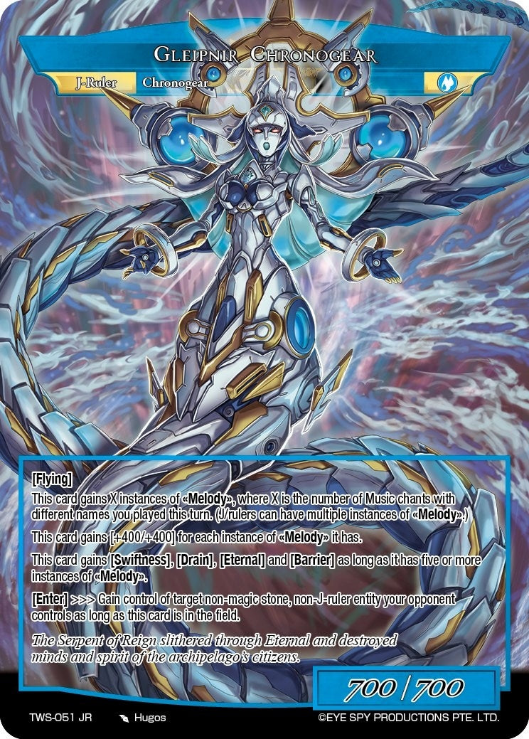 Image for Summon the Serpent of Reign! // Gleipnir Chronogear (The War of the Suns) (TWS-051 JR) - Force of Will