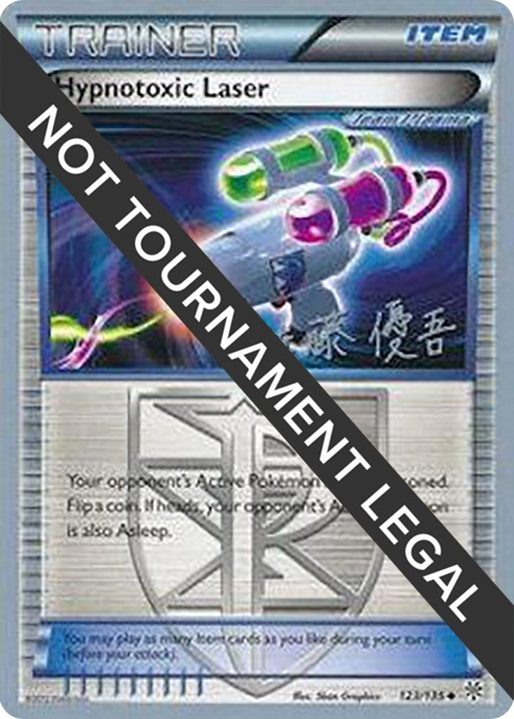 Image for Hypnotoxic Laser - 2013 (Yugo Sato) (World Championship Decks) (123/135) - Pokemon