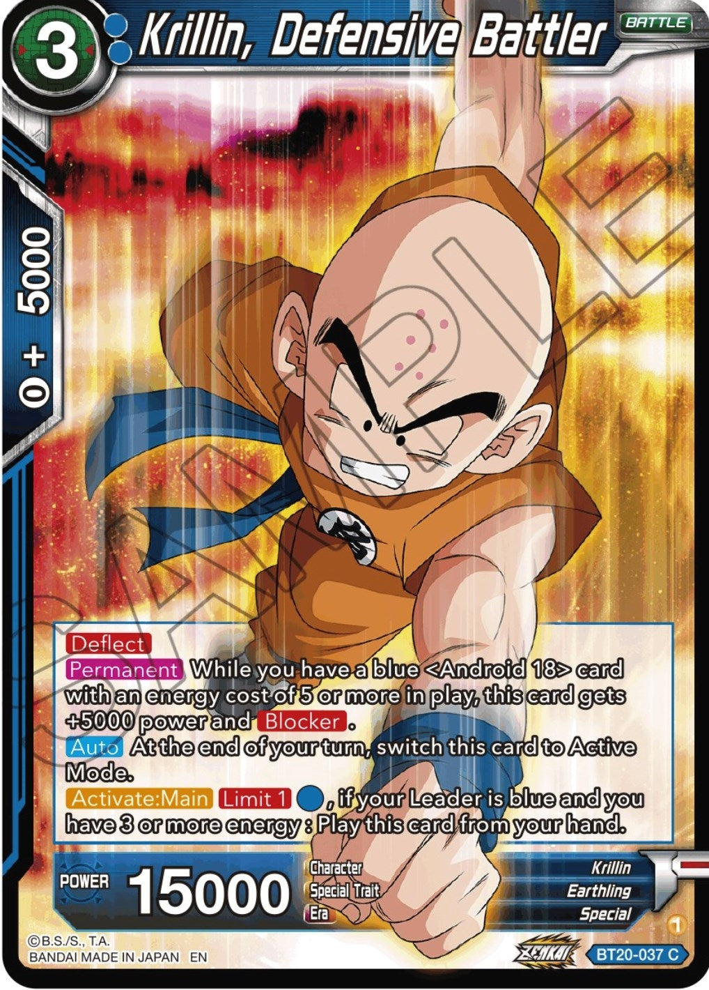 Image for Krillin, Defensive Battler (Power Absorbed) (BT20-037) - Dragon Ball Super: Masters