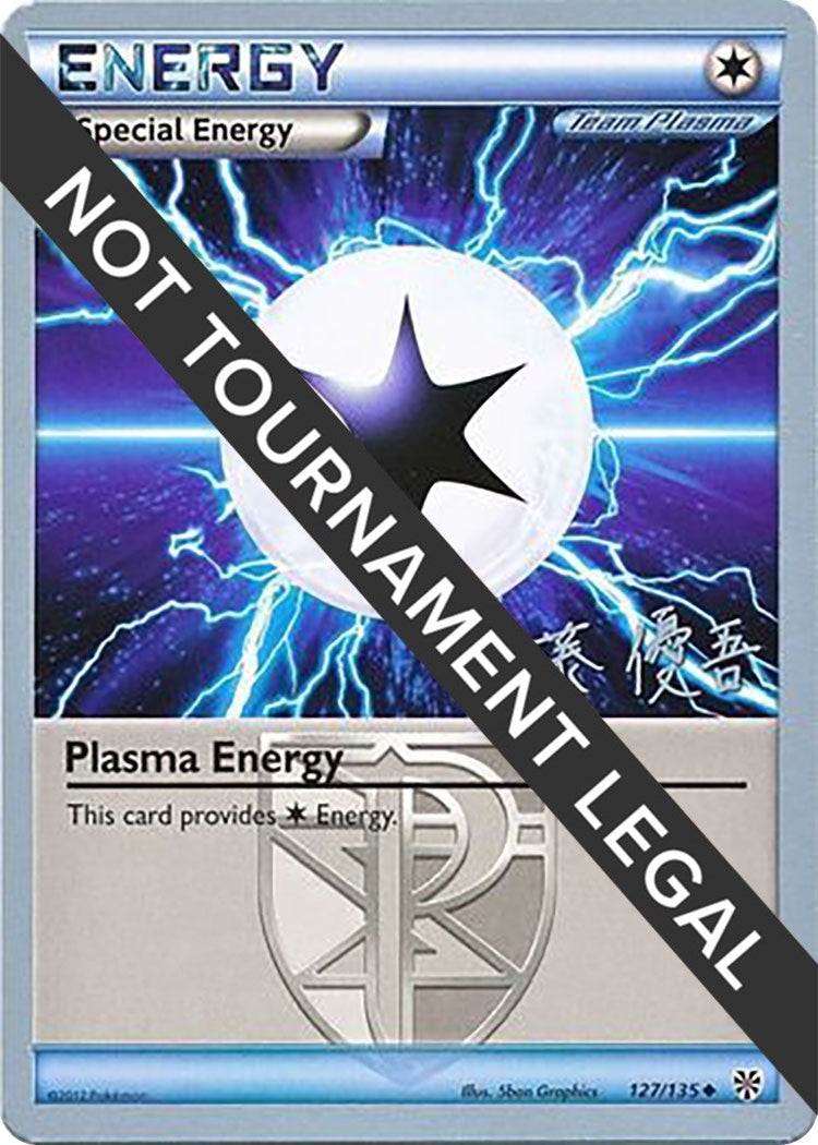 Image for Plasma Energy - 2013 (Yugo Sato) (World Championship Decks) (127/135) - Pokemon