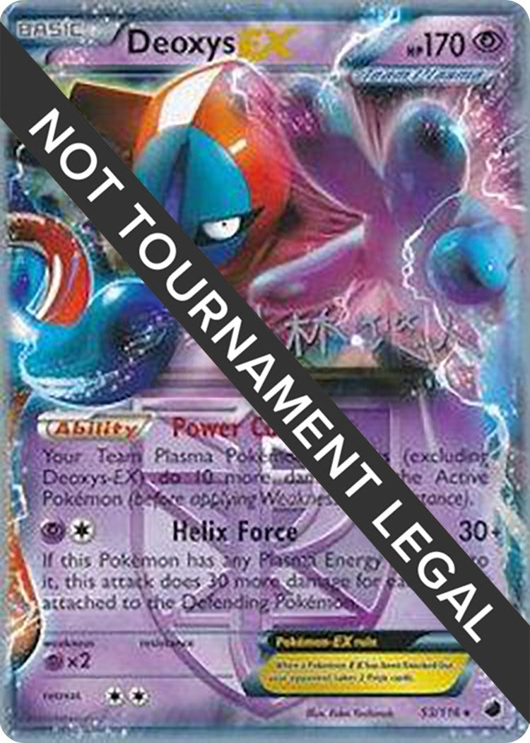 Image for Deoxys EX - 2014 (Haruto Kobayashi) (World Championship Decks) (53/116) - Pokemon