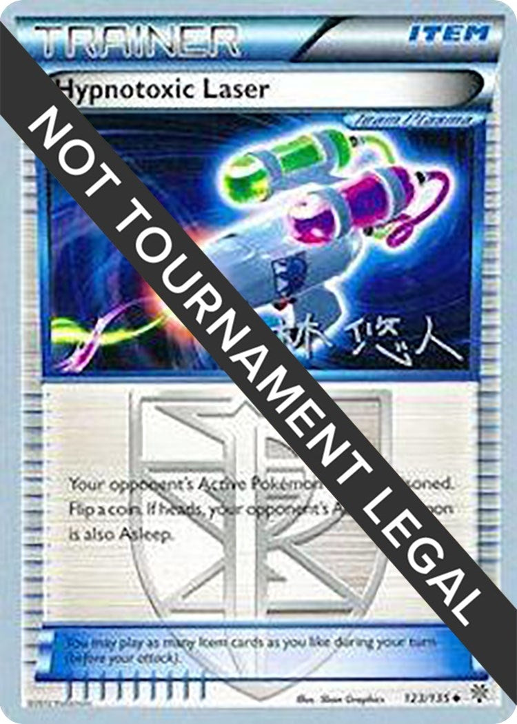 Image for Hypnotoxic Laser - 2014 (Haruto Kobayashi) (World Championship Decks) (123/135) - Pokemon