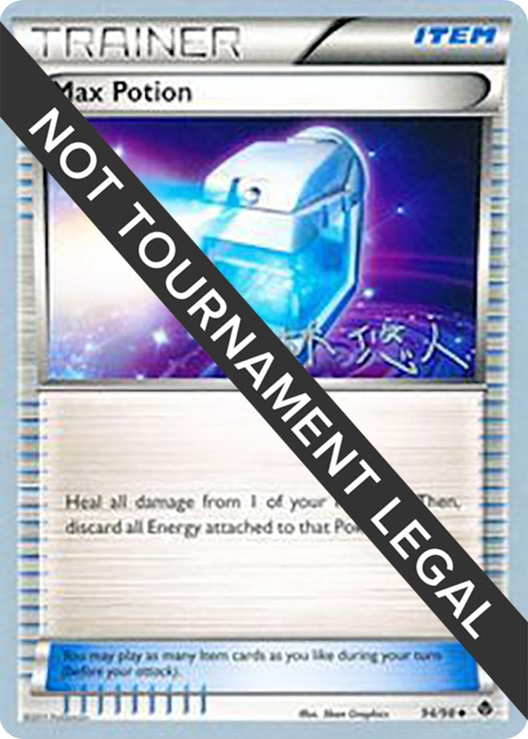 Image for Max Potion - 2014 (Haruto Kobayashi) (World Championship Decks) (94/98) - Pokemon