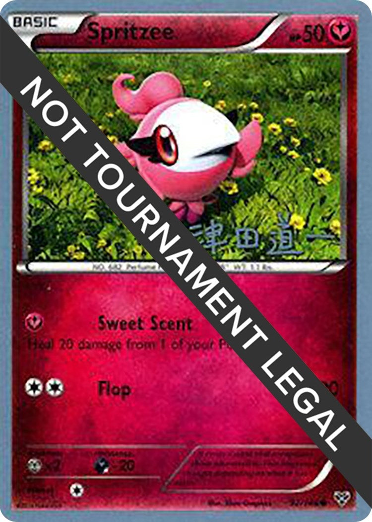 Image for Spritzee - 2014 (Michikazu Tsuda) (World Championship Decks) (92/146) - Pokemon
