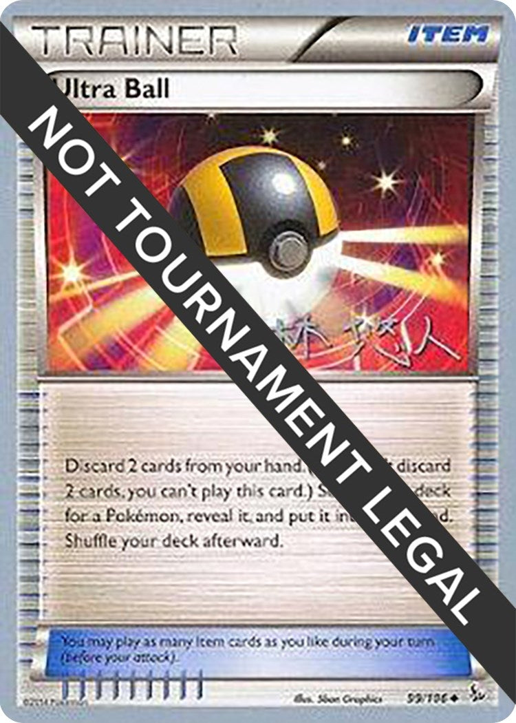 Image for Ultra Ball - 2014 (Haruto Kobayashi) (World Championship Decks) (99/108) - Pokemon