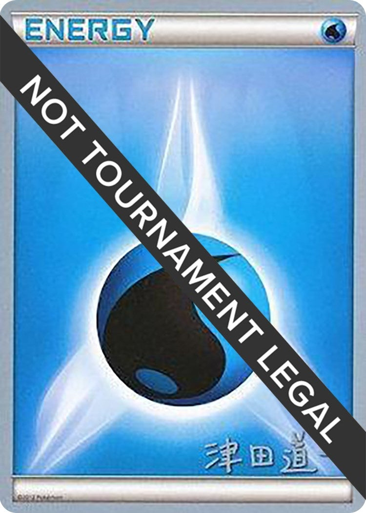 Image for Water Energy - 2014 (Michikazu Tsuda) (World Championship Decks) - Pokemon