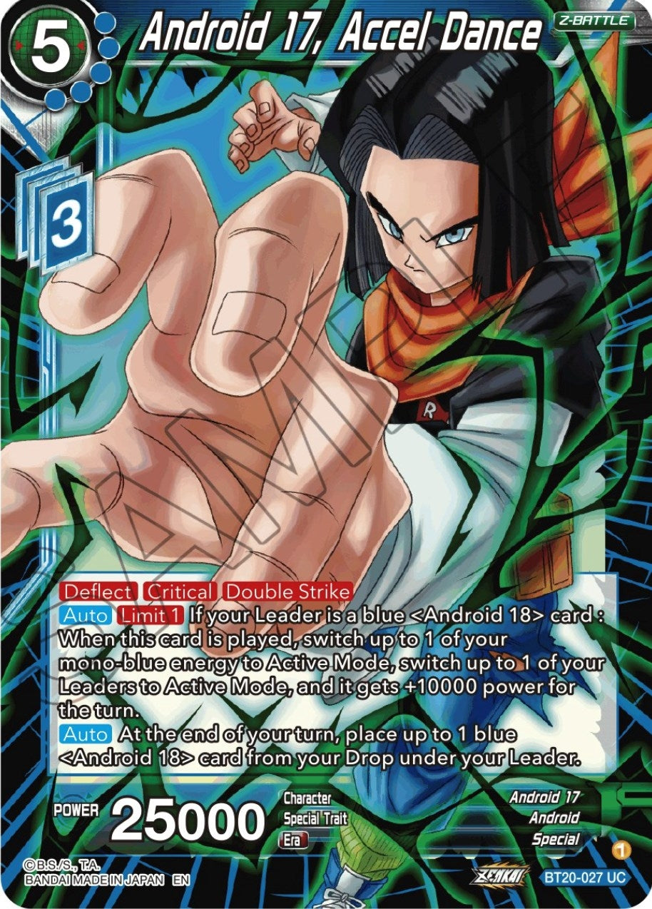 Image for Android 17, Accel Dance (Power Absorbed) (BT20-027) - Dragon Ball Super: Masters