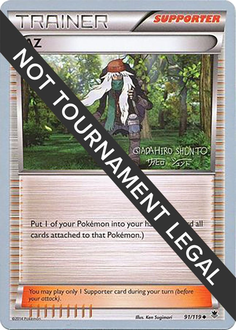 Image for AZ - 2016 (Shunto Sadahiro) (World Championship Decks) (91/119) - Pokemon