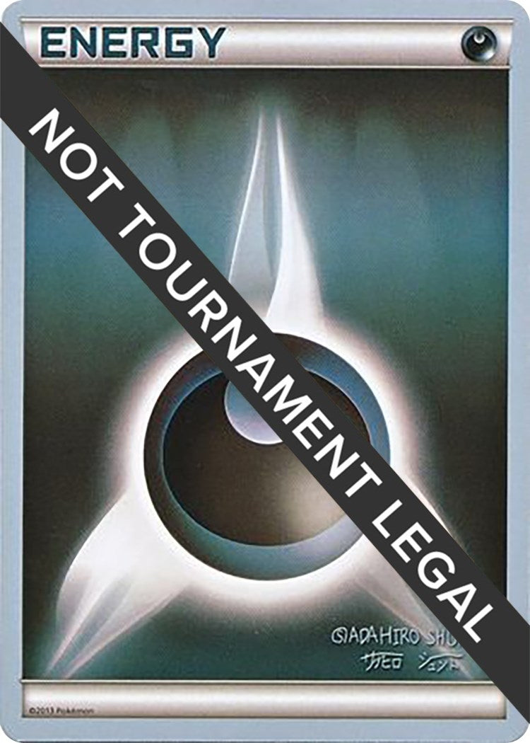 Image for Darkness Energy - 2016 (Shunto Sadahiro) (World Championship Decks) - Pokemon