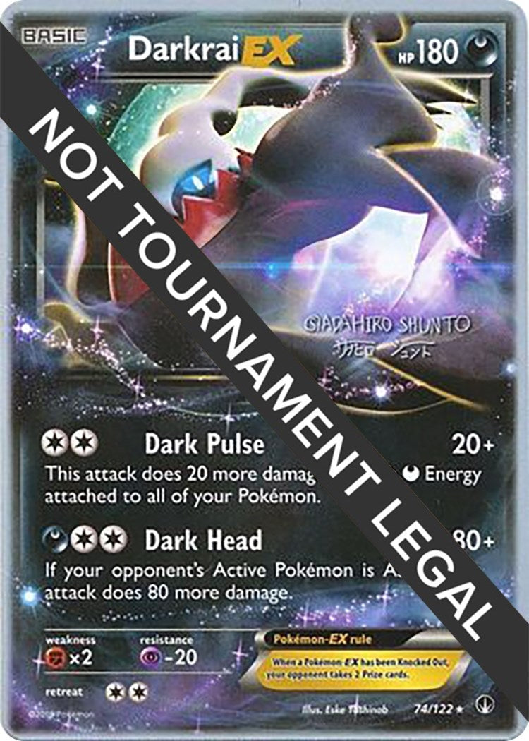 Image for Darkrai EX - 2016 (Shunto Sadahiro) (World Championship Decks) (74/122) - Pokemon