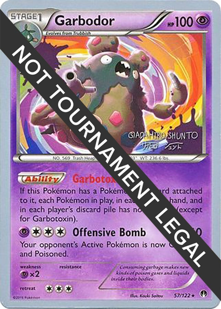 Image for Garbodor - 2016 (Shunto Sadahiro) (World Championship Decks) (57/122) - Pokemon