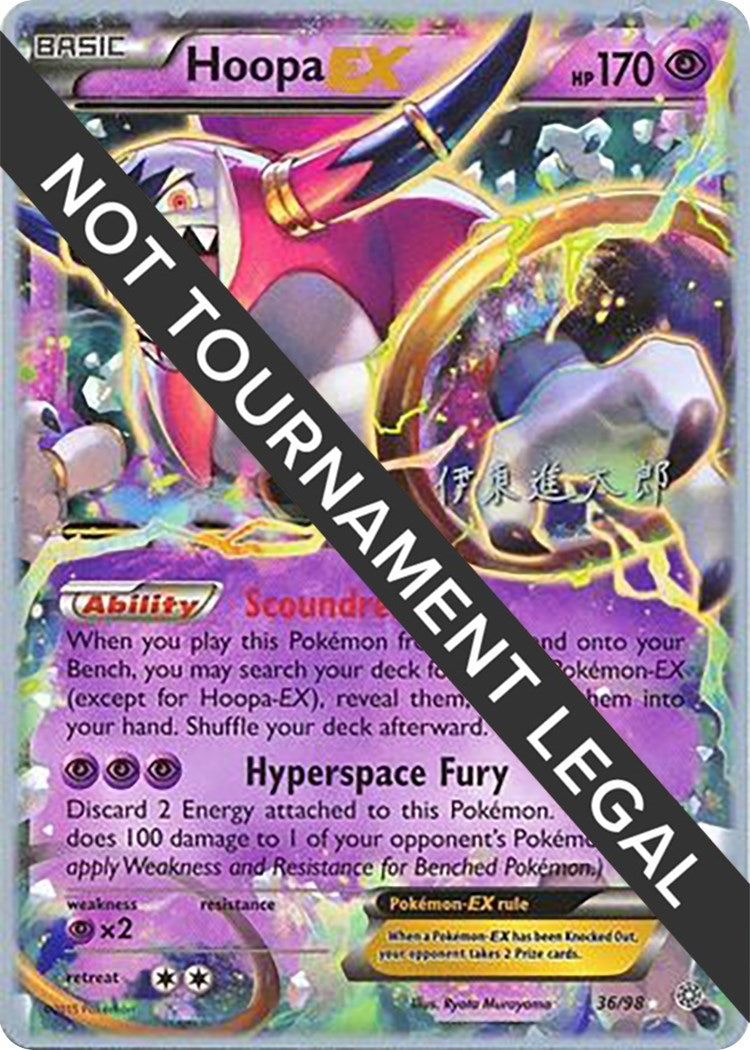 Image for Hoopa EX - 2016 (Shintaro Ito) (World Championship Decks) (36/98) - Pokemon