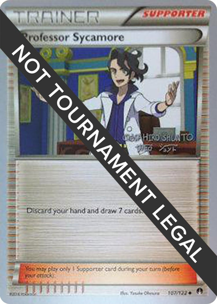 Image for Professor Sycamore - 2016 (Shunto Sadahiro) (World Championship Decks) (107/122) - Pokemon